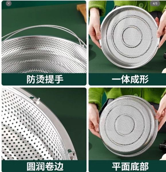 KHAY HẤP KIÊM VỈ RÁO DẦU INOX 304 - SET 2 